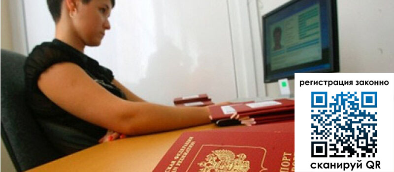 форма 3 в Карачаево-Черкесии